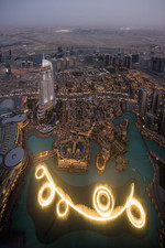Dubai Lights #2